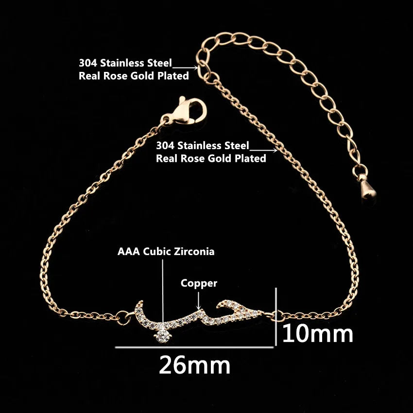 Gold Color Crystal Arabic Words Love Bracelets For Women Men Stainless Steel Chain Charm Bracelet Mom Gifts Islamic Jewelry