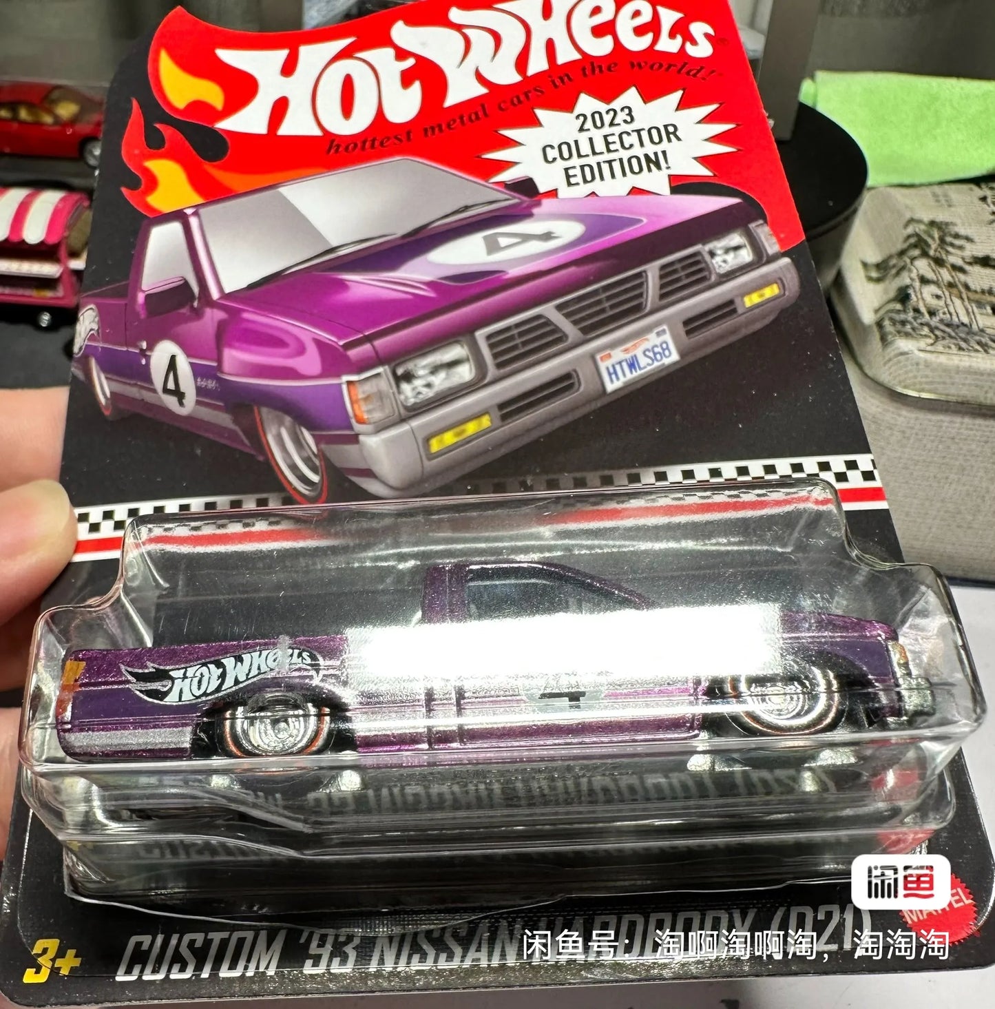 Hot Wheels 2023 Collector Edition CUSTOM 93 NISSAN HARDBODY D21 1/64 Collection Die-cast Model Cars