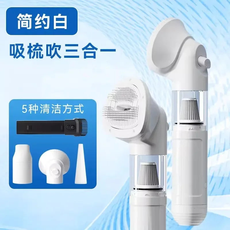 Small and Medium-sized Dog Hair Aspirator Multifunctional Cat Comb Efficient Adsorption Dogs Dryer Noise Reduction Grooming Tool