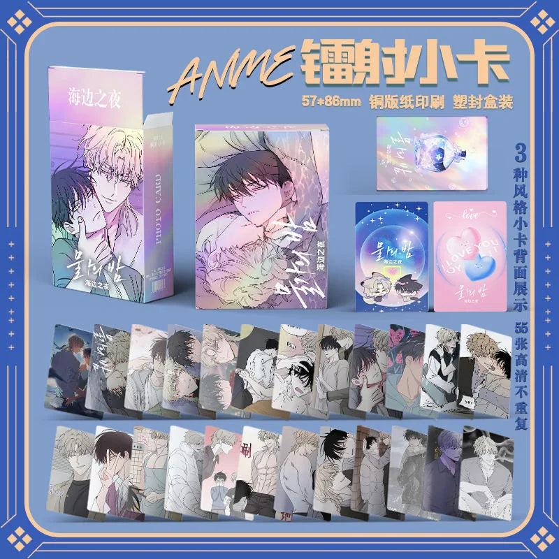 55 Pcs/Set Korean Comic Low Tide in Twilight Laser Lomo Card Kim Euihyun, Yeo Taeju Figure HD Photo Card Fans Gift