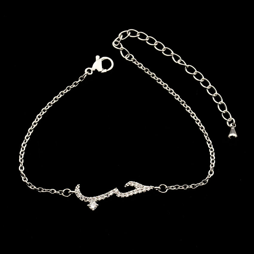 Gold Color Crystal Arabic Words Love Bracelets For Women Men Stainless Steel Chain Charm Bracelet Mom Gifts Islamic Jewelry