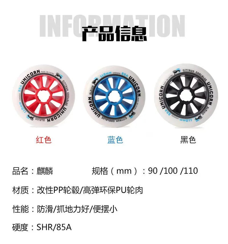 UNICORN 85A Street Road Marathon Roller Skates Wheels for 90mm 100mm 110mm Speed Racing Skating Ruedas Tyre for PS CITYRUN 6/8