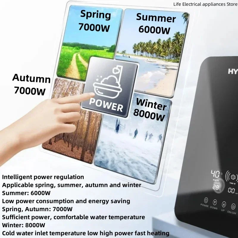 HYUNDAI Electric Water Heater Instantaneous Rapid Heating Household Bathroom Shower Small Bath Machine Kitchen Water Heater