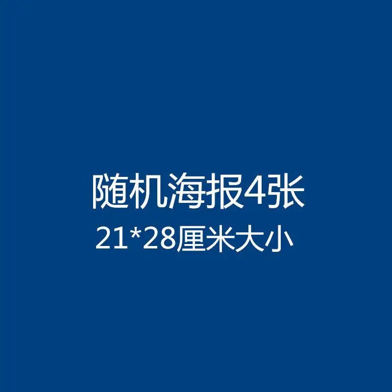 49833791881557