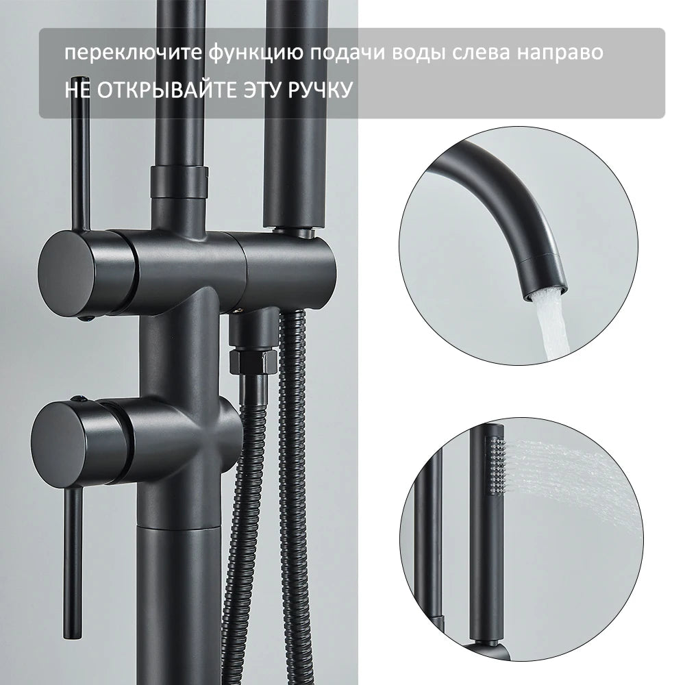 Floor Free Standing Faucet Mixer Single Handle Hot Cold Water Mixer with 360 Rotation Spout with Handshower For Bathtub Shower